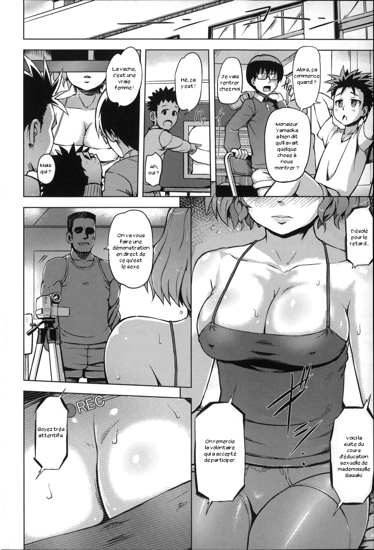 Hatsujou Training - Sexual Excitement Training numero d'image 5