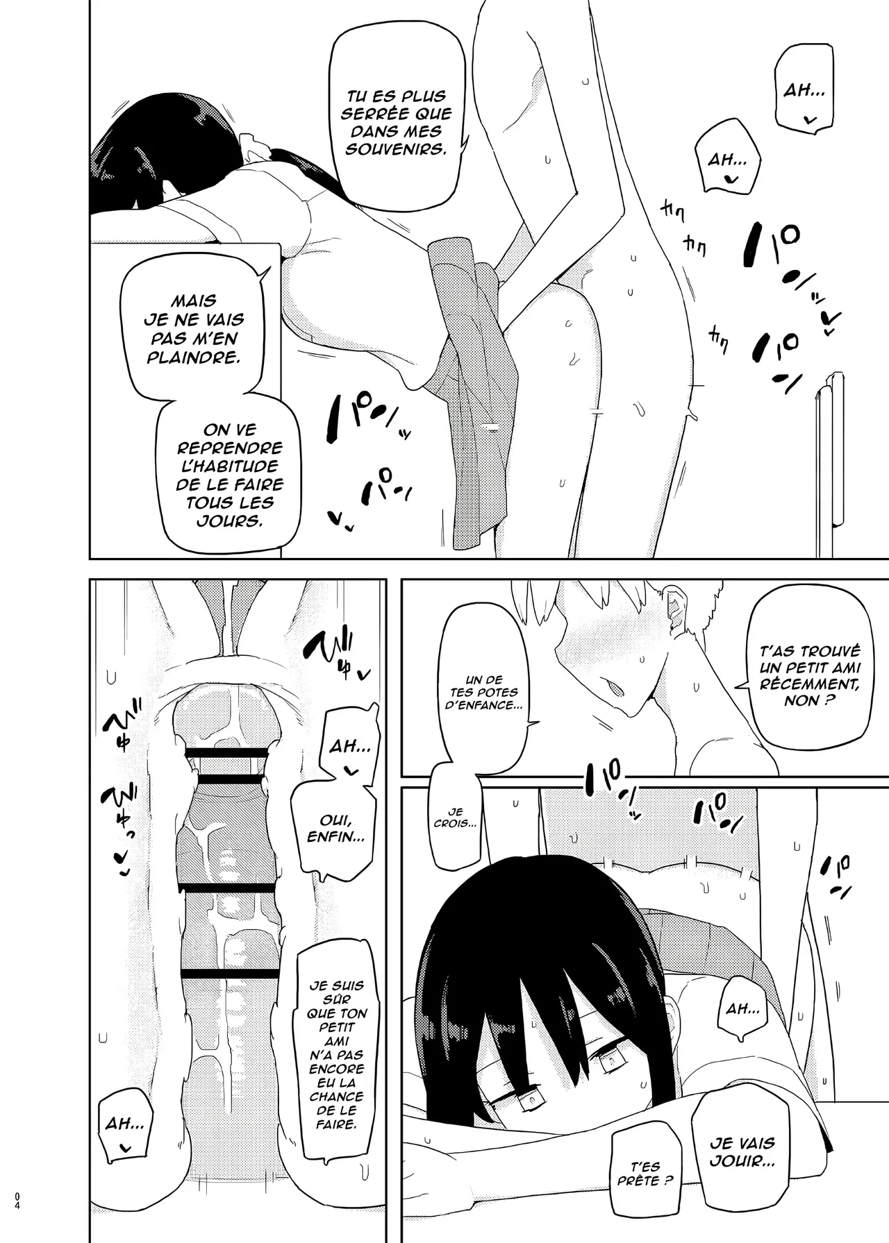 4 - 5 Jikanme  Periode 4.5 numero d'image 2