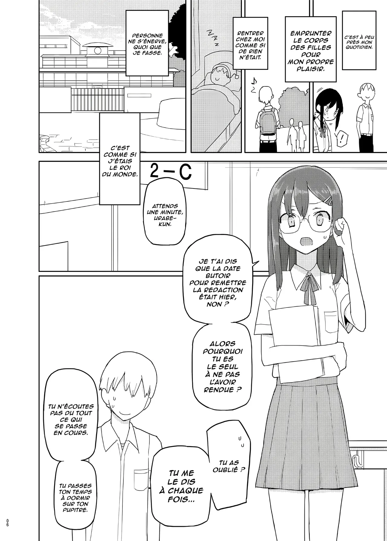 4 - 5 Jikanme  Periode 4.5 numero d'image 4