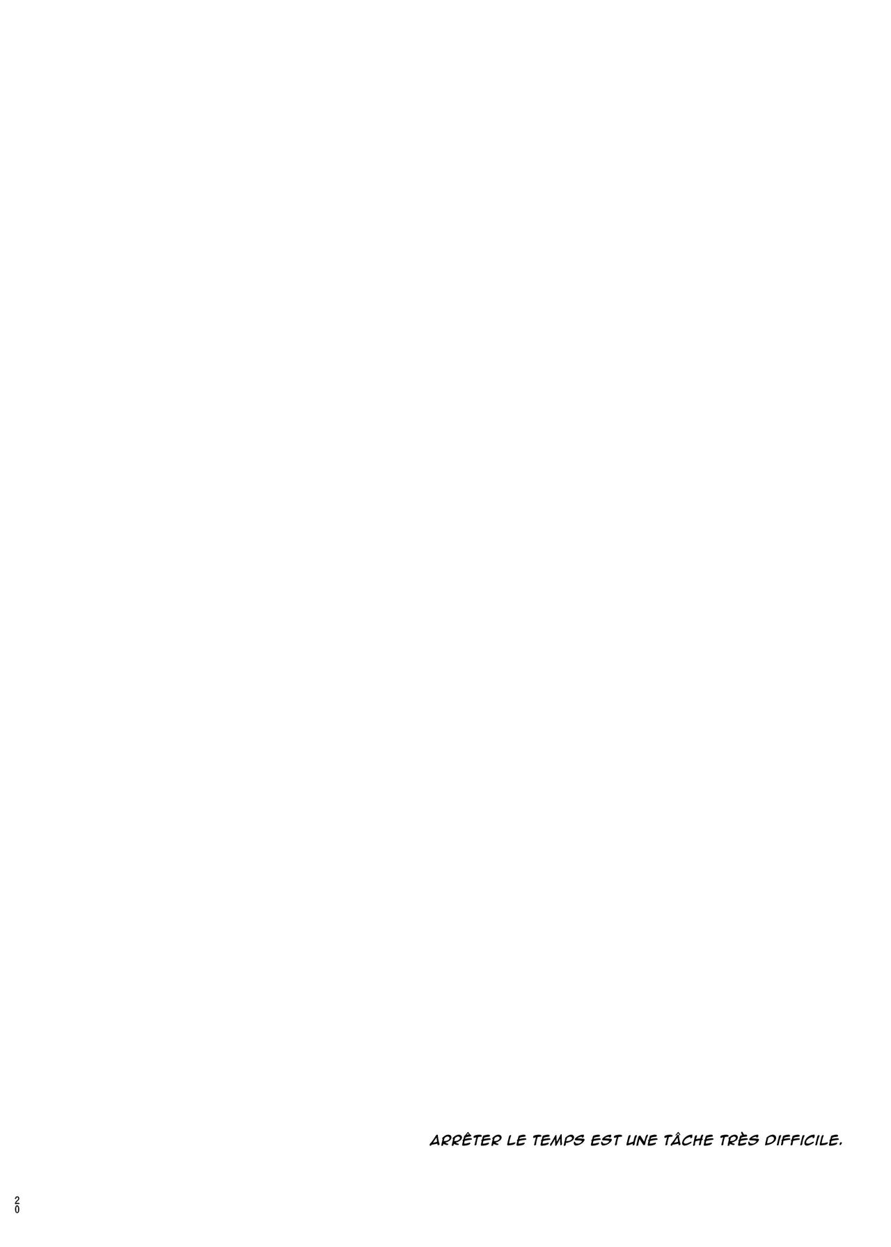 4 - 5 Jikanme  Periode 4.5 numero d'image 18