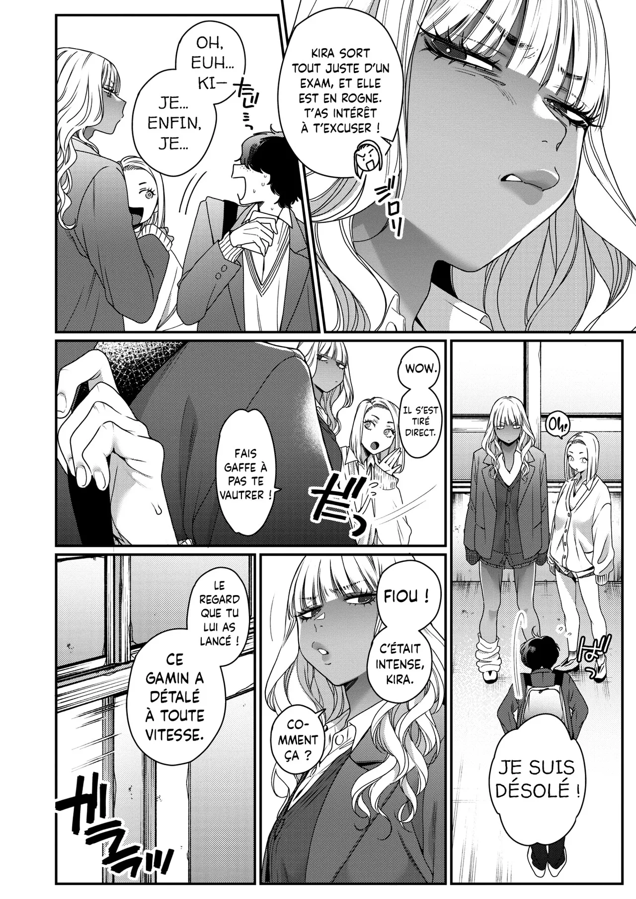 Souyuu Kankei  Notre Vrai Relation numero d'image 1