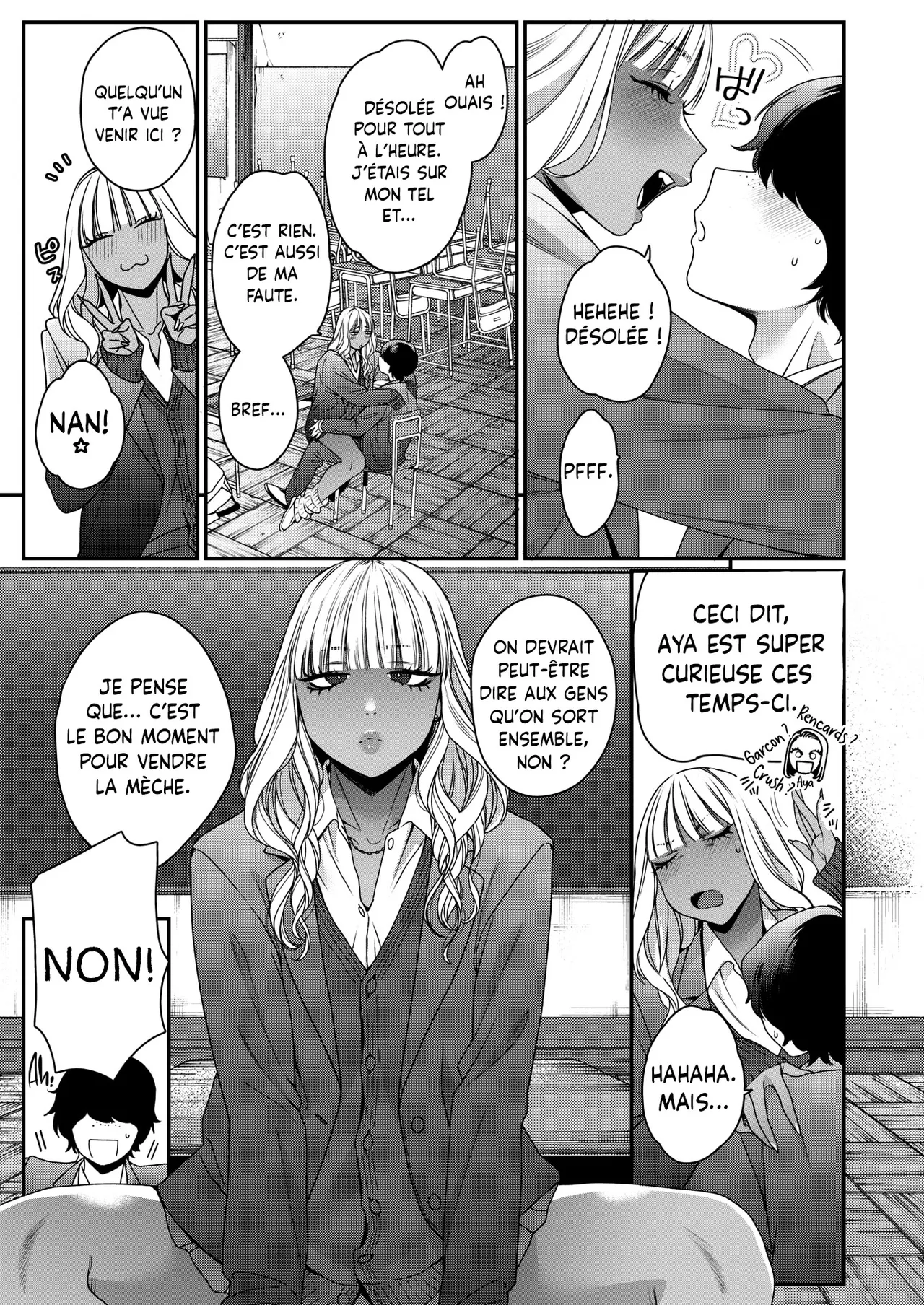 Souyuu Kankei  Notre Vrai Relation numero d'image 4