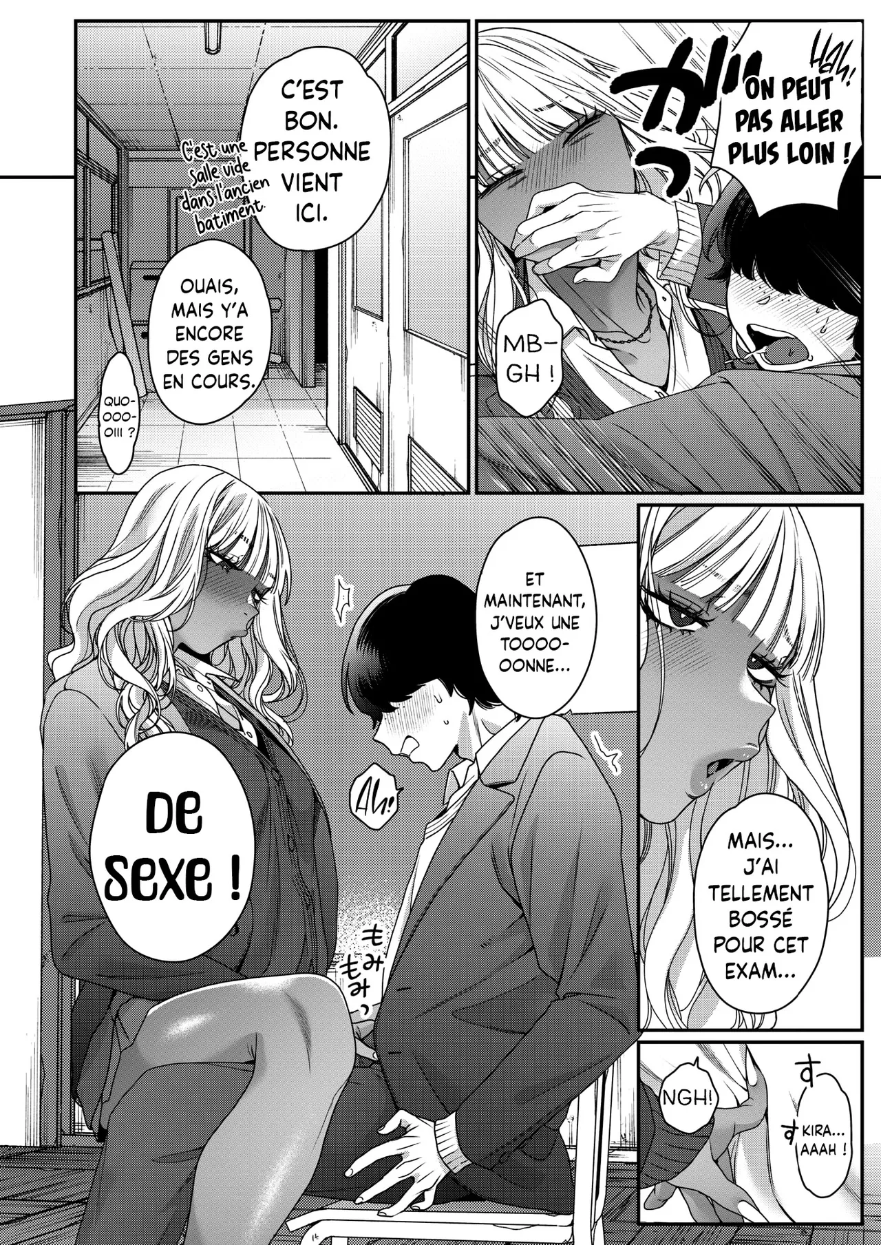 Souyuu Kankei  Notre Vrai Relation numero d'image 7
