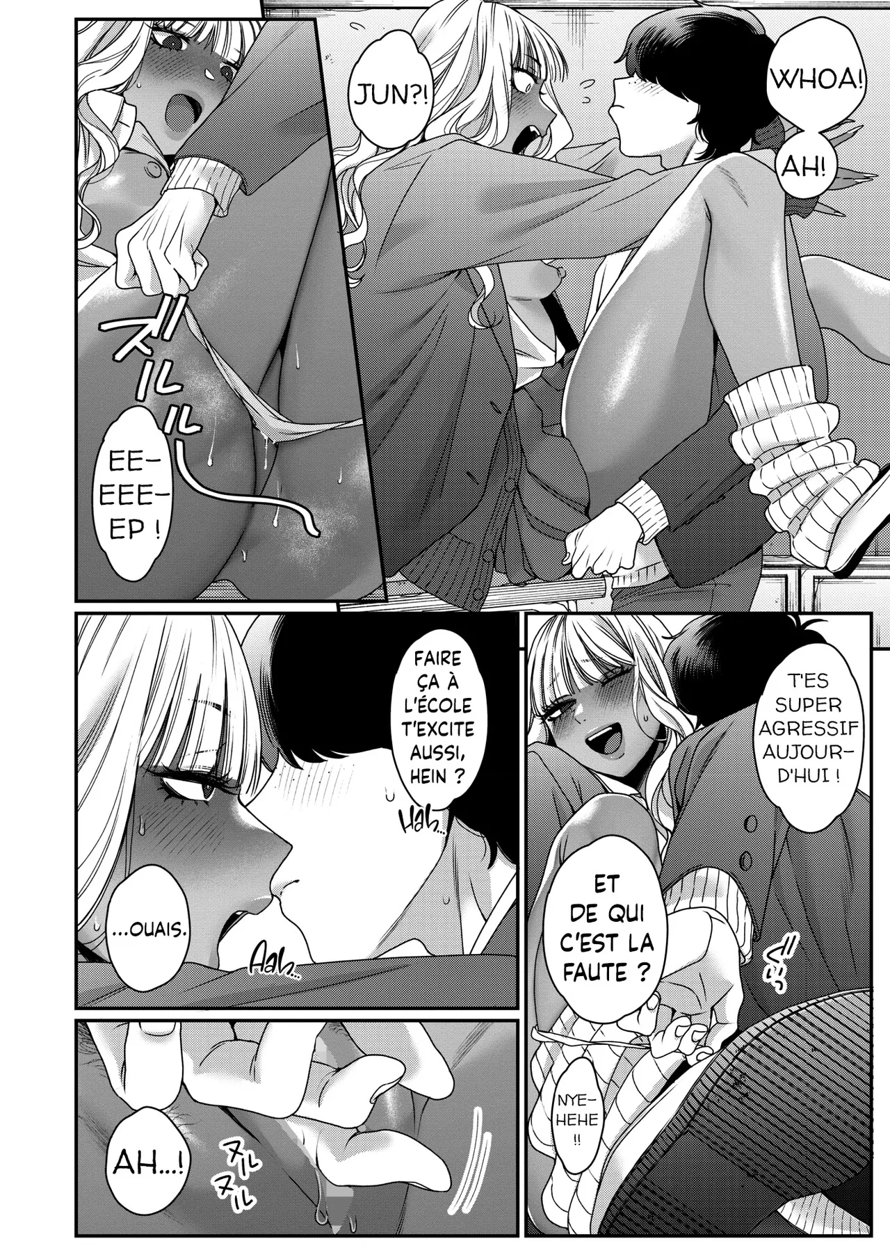 Souyuu Kankei  Notre Vrai Relation numero d'image 11