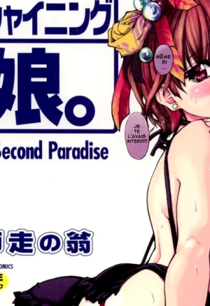 Shining Musume. 2. Second Paradise Ch. 9-10