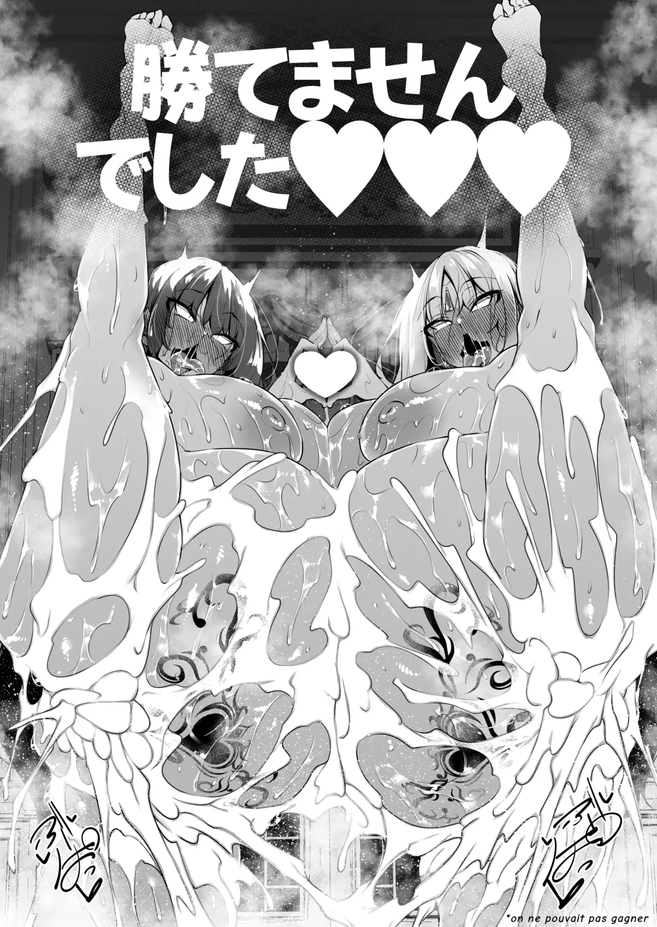 Ore Isekai De Mahoutsukai Ni Naru 5 numero d'image 73