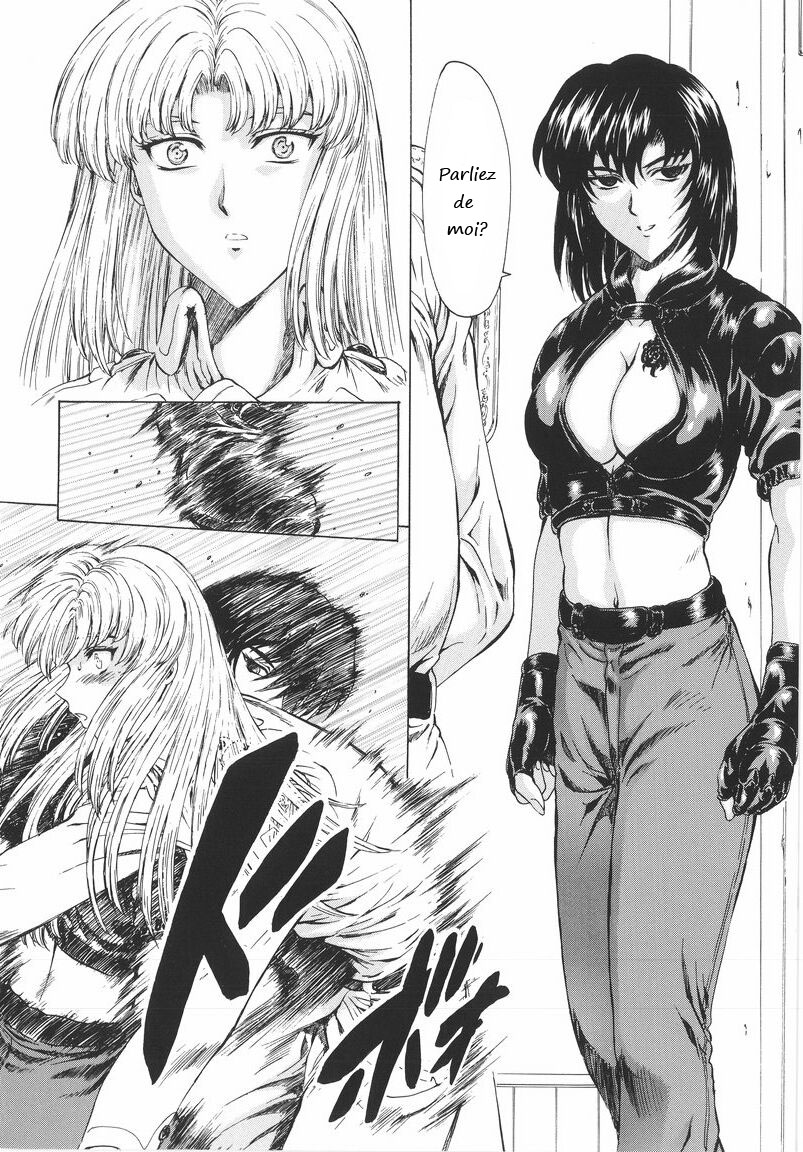 Ginryuu no Reimei  Dawn of the Silver Dragon Vol. 1 numero d'image 100