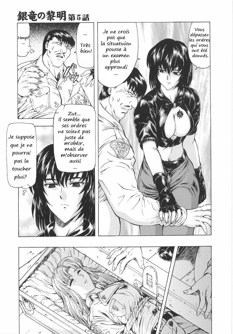 Ginryuu no Reimei  Dawn of the Silver Dragon Vol. 1 numero d'image 105