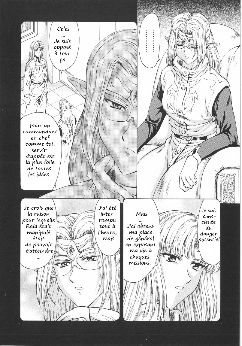 Ginryuu no Reimei  Dawn of the Silver Dragon Vol. 1 numero d'image 109