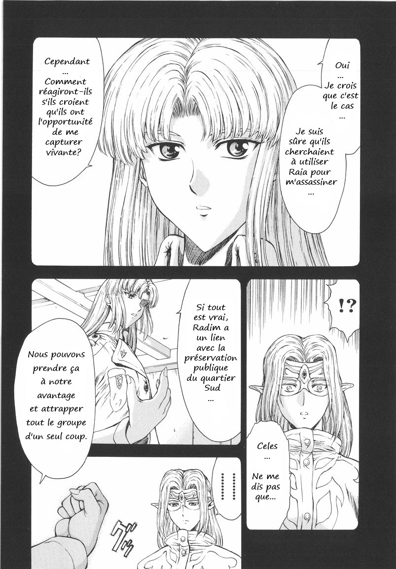 Ginryuu no Reimei  Dawn of the Silver Dragon Vol. 1 numero d'image 110