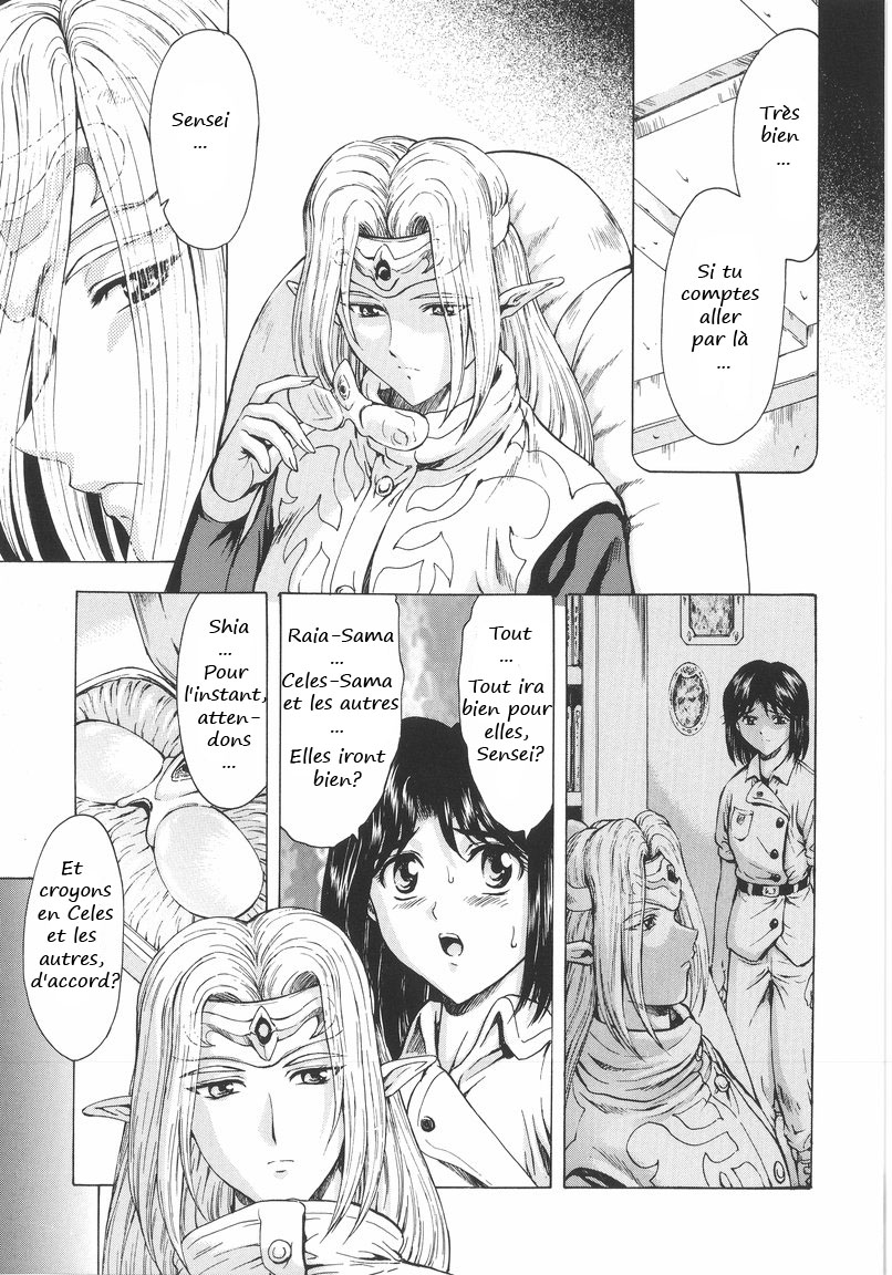 Ginryuu no Reimei  Dawn of the Silver Dragon Vol. 1 numero d'image 111