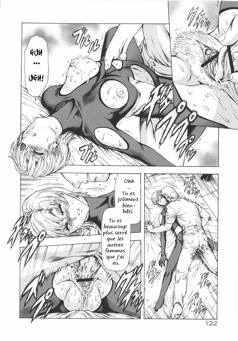 Ginryuu no Reimei  Dawn of the Silver Dragon Vol. 1 numero d'image 122