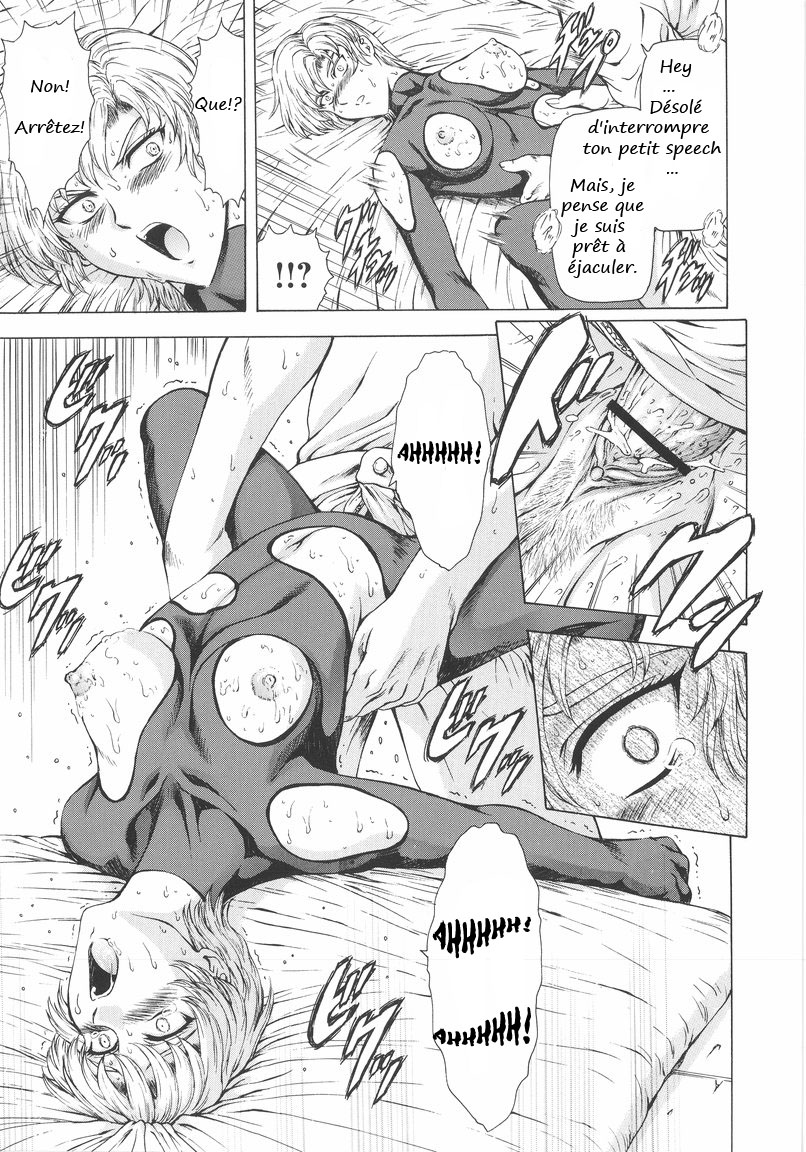 Ginryuu no Reimei  Dawn of the Silver Dragon Vol. 1 numero d'image 125