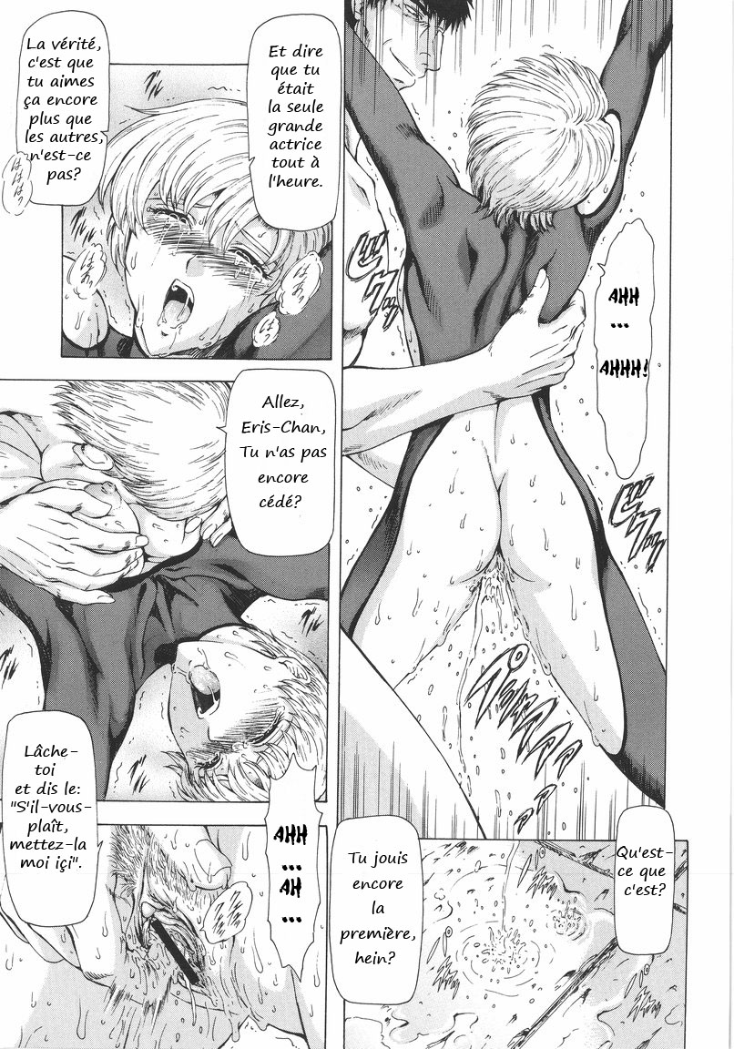 Ginryuu no Reimei  Dawn of the Silver Dragon Vol. 1 numero d'image 139