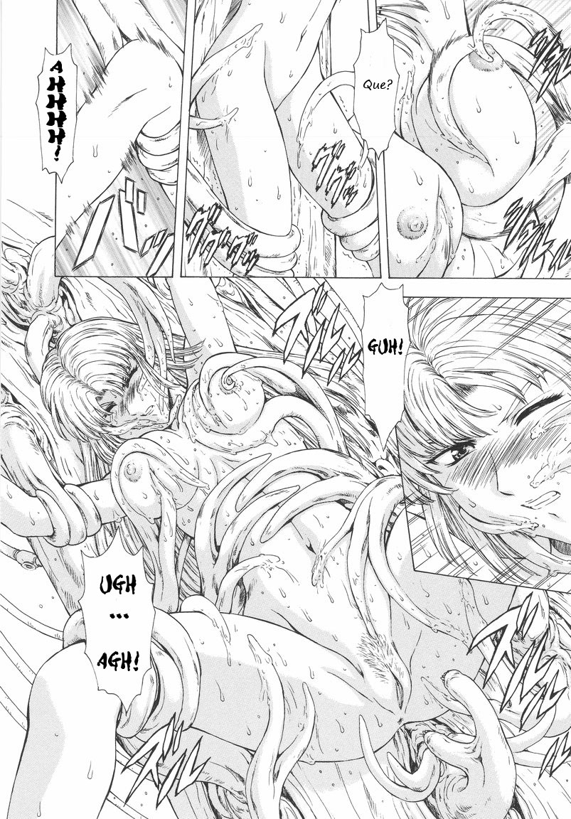 Ginryuu no Reimei  Dawn of the Silver Dragon Vol. 1 numero d'image 156