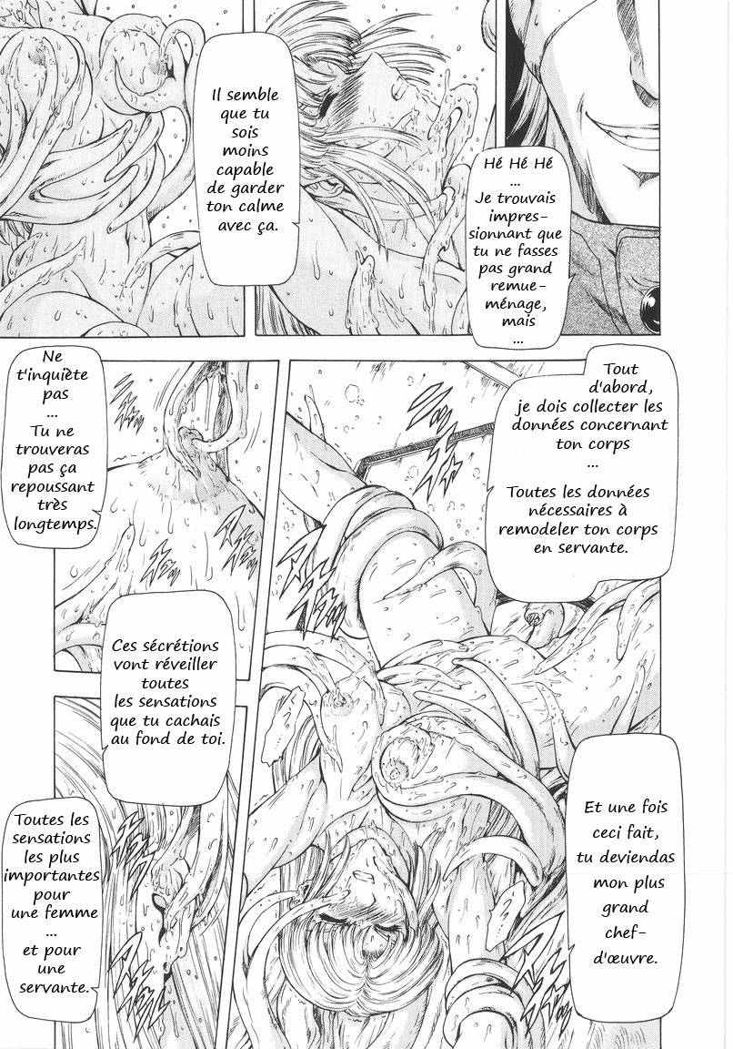 Ginryuu no Reimei  Dawn of the Silver Dragon Vol. 1 numero d'image 157