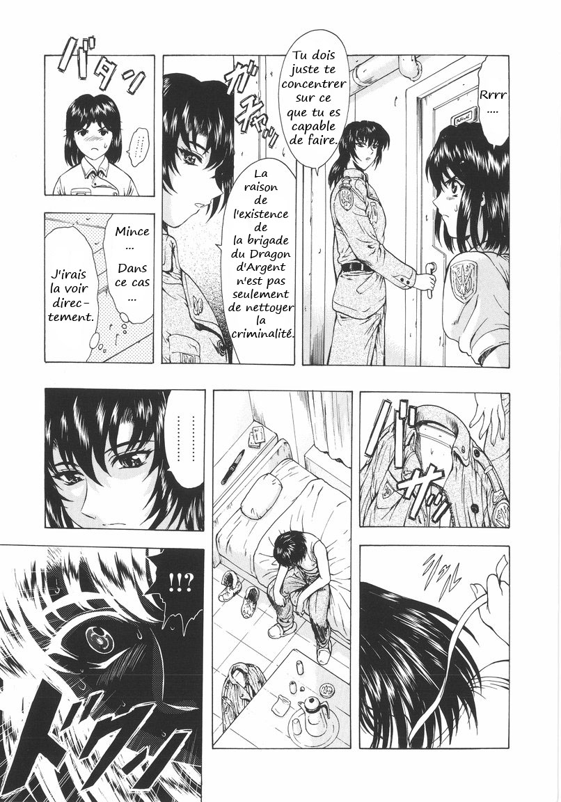 Ginryuu no Reimei  Dawn of the Silver Dragon Vol. 1 numero d'image 15