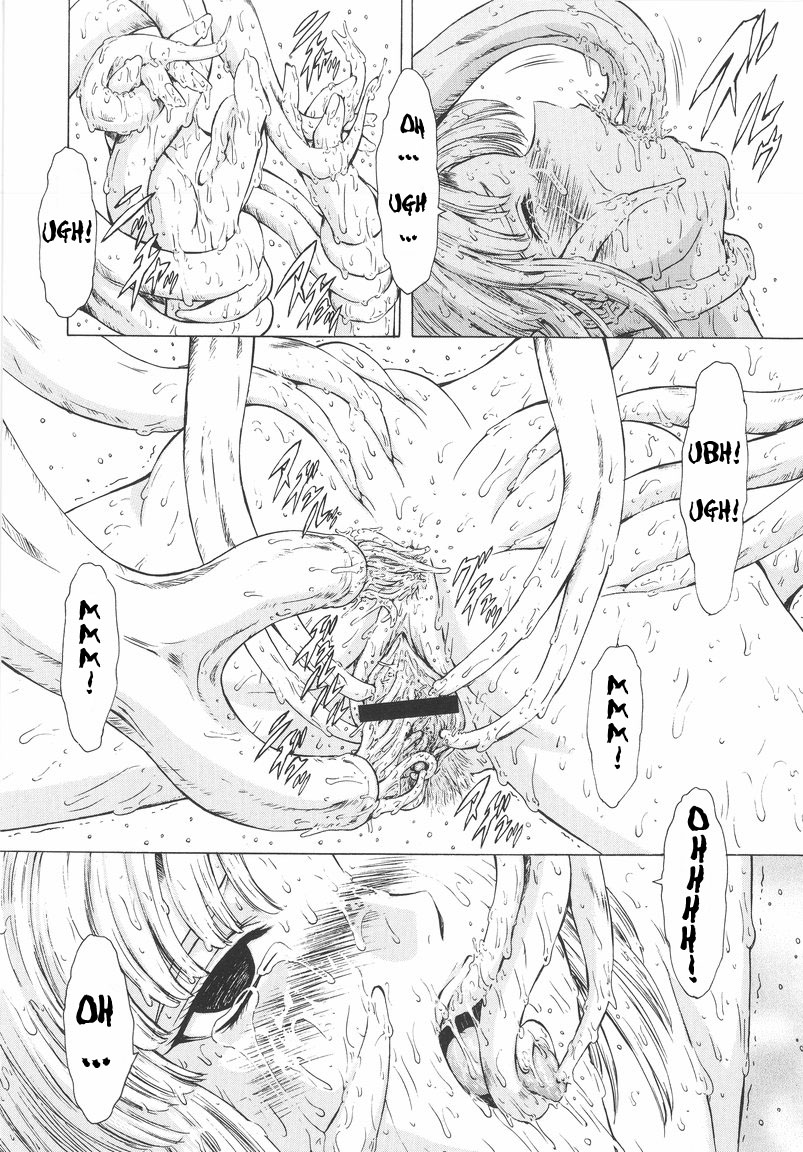Ginryuu no Reimei  Dawn of the Silver Dragon Vol. 1 numero d'image 160