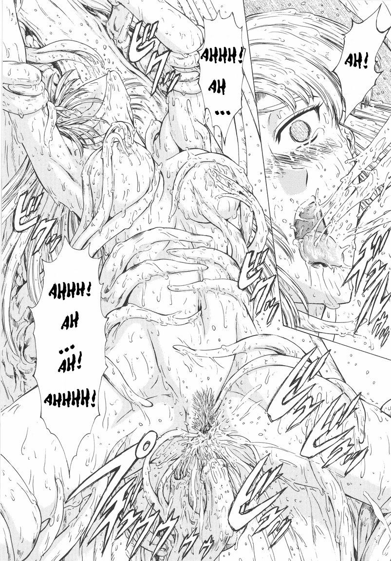 Ginryuu no Reimei  Dawn of the Silver Dragon Vol. 1 numero d'image 162