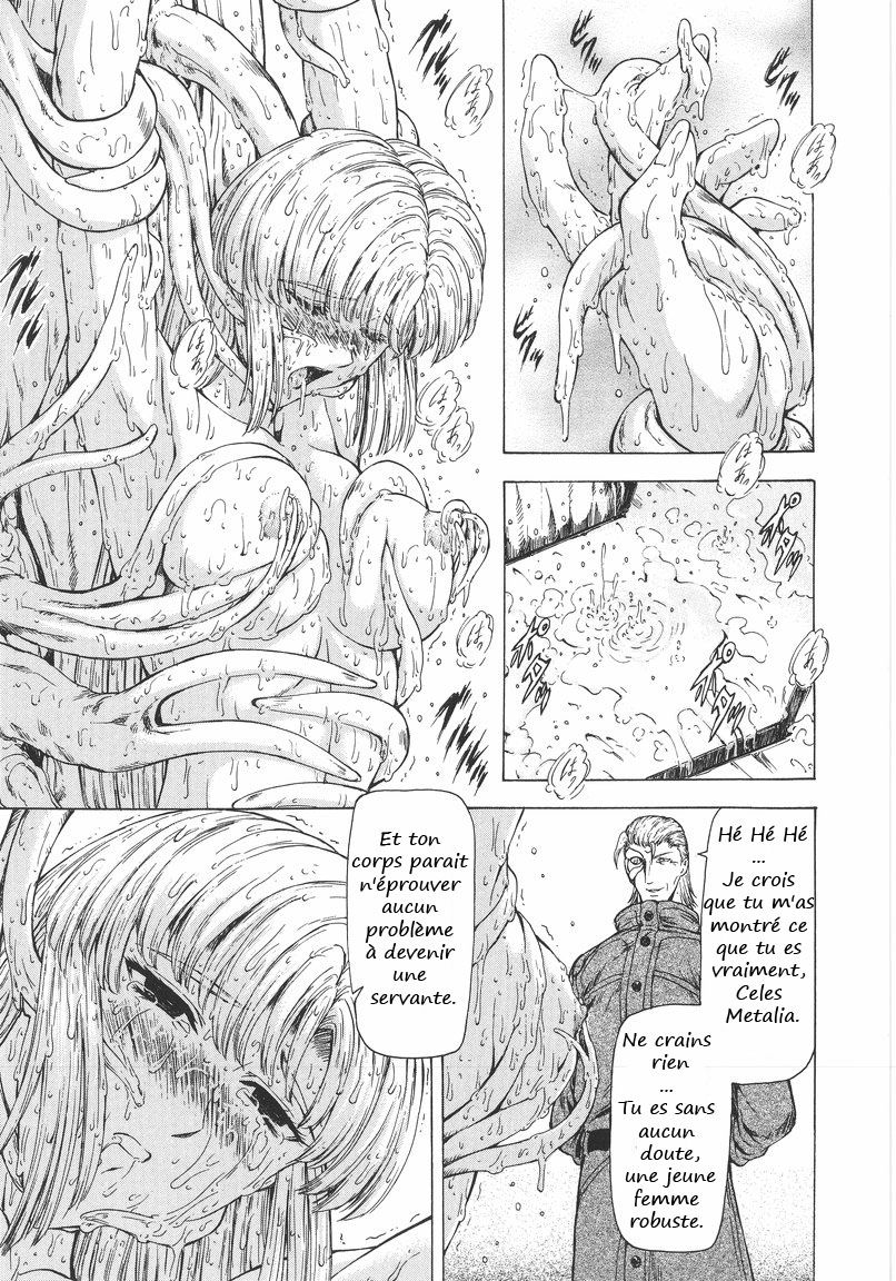 Ginryuu no Reimei  Dawn of the Silver Dragon Vol. 1 numero d'image 163