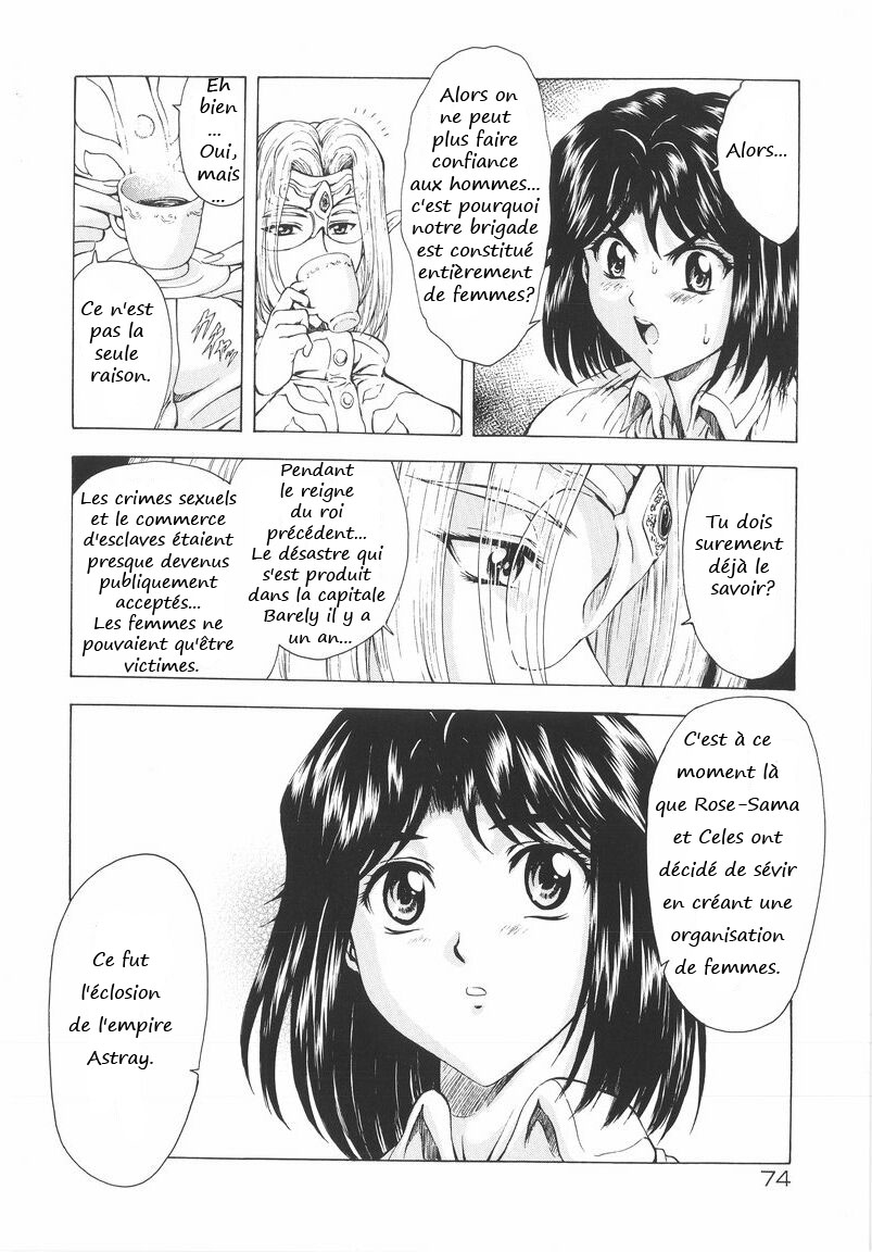 Ginryuu no Reimei  Dawn of the Silver Dragon Vol. 1 numero d'image 74