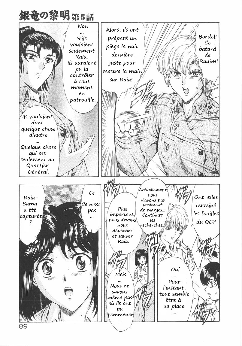 Ginryuu no Reimei  Dawn of the Silver Dragon Vol. 1 numero d'image 89