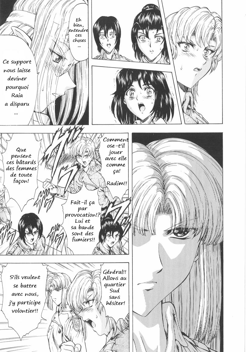 Ginryuu no Reimei  Dawn of the Silver Dragon Vol. 1 numero d'image 93