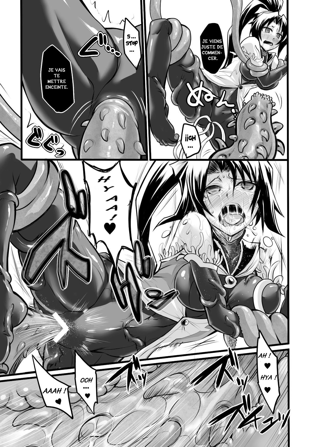 Taima Senshi Rin  Rin chasseuse de démon numero d'image 16