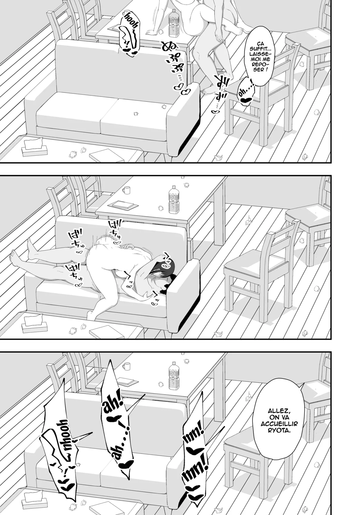 Haruka to Oyaji no Kozukuri Shuukan numero d'image 47