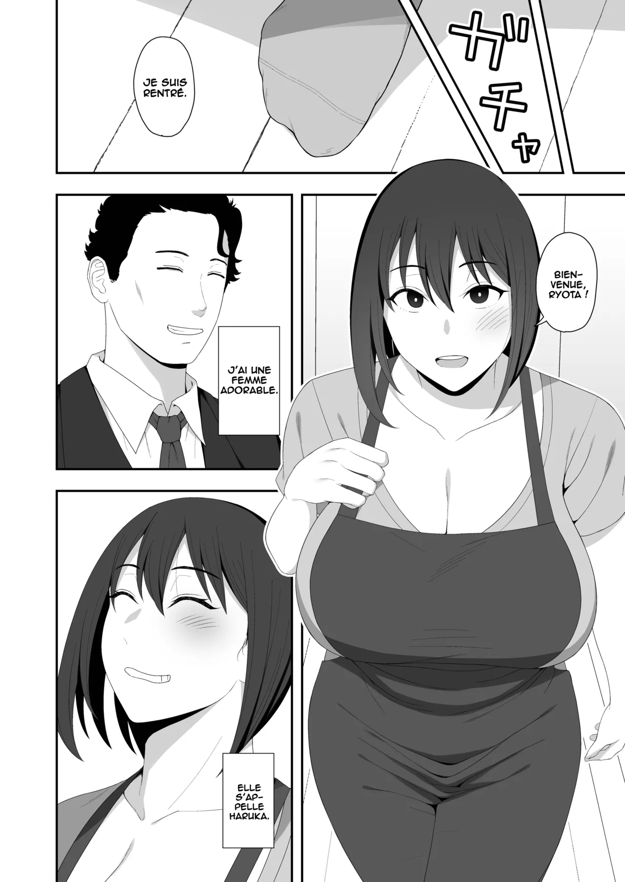 Haruka to Oyaji no Kozukuri Shuukan numero d'image 4