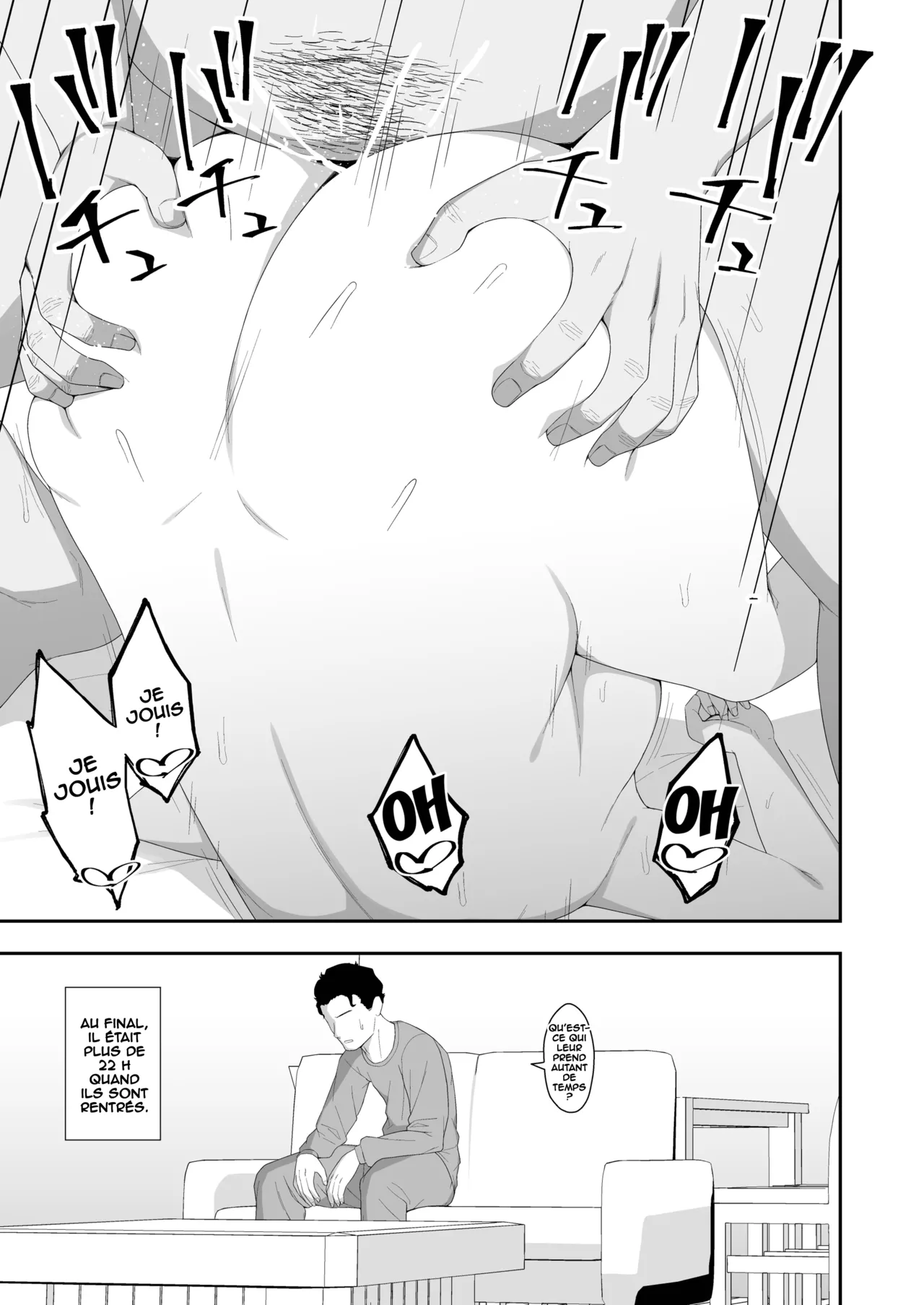 Haruka to Oyaji no Kozukuri Shuukan numero d'image 57
