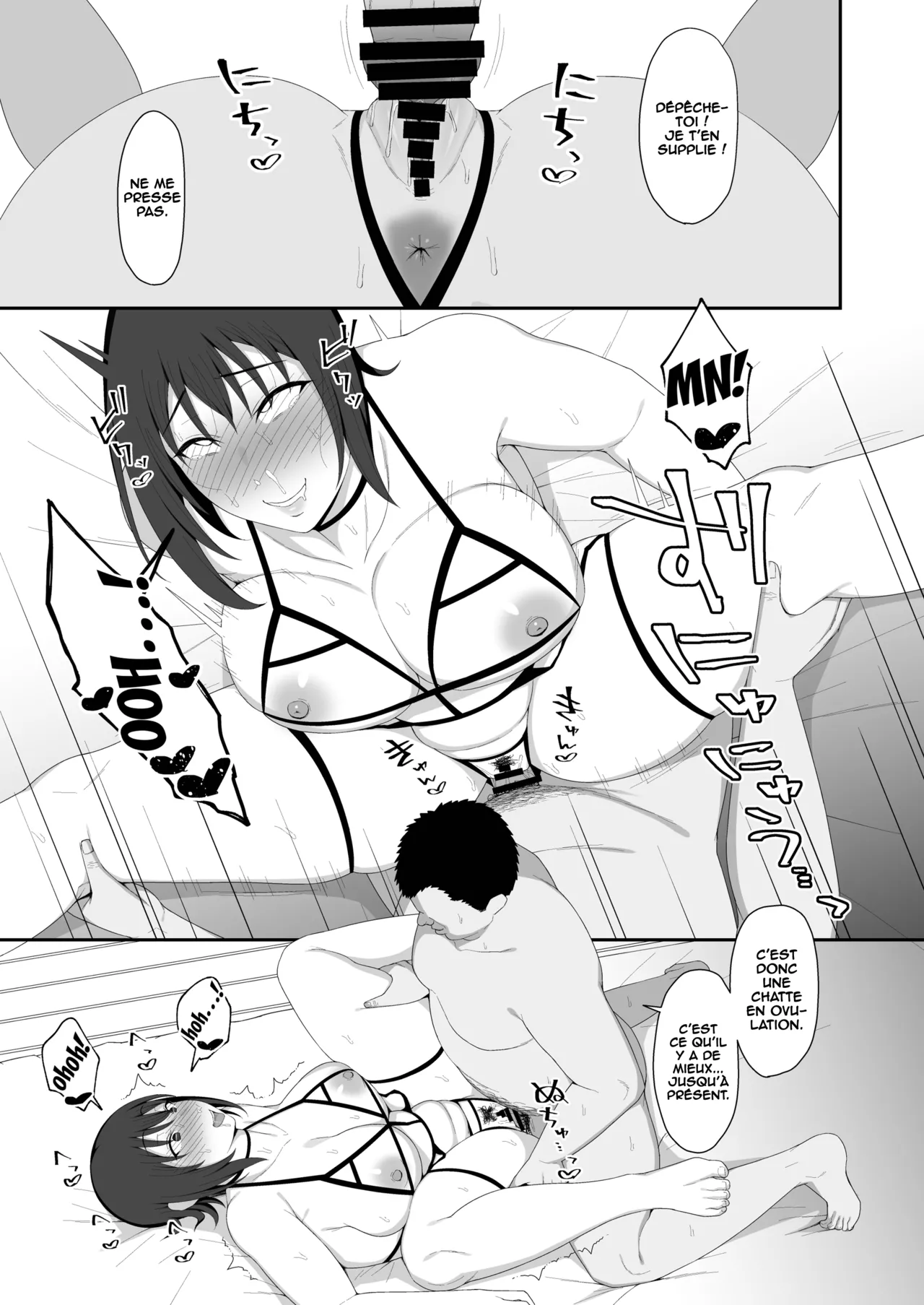 Haruka to Oyaji no Kozukuri Shuukan numero d'image 67