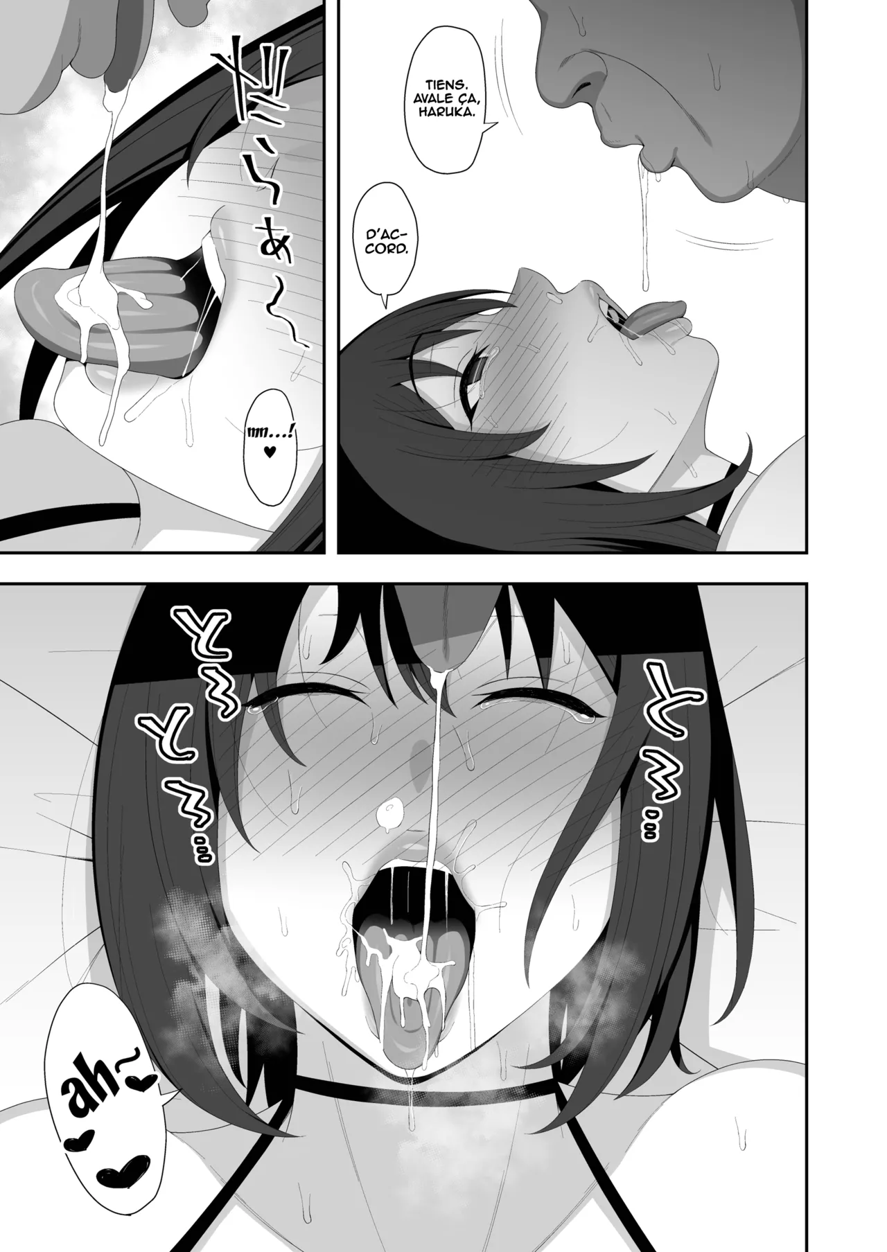 Haruka to Oyaji no Kozukuri Shuukan numero d'image 73