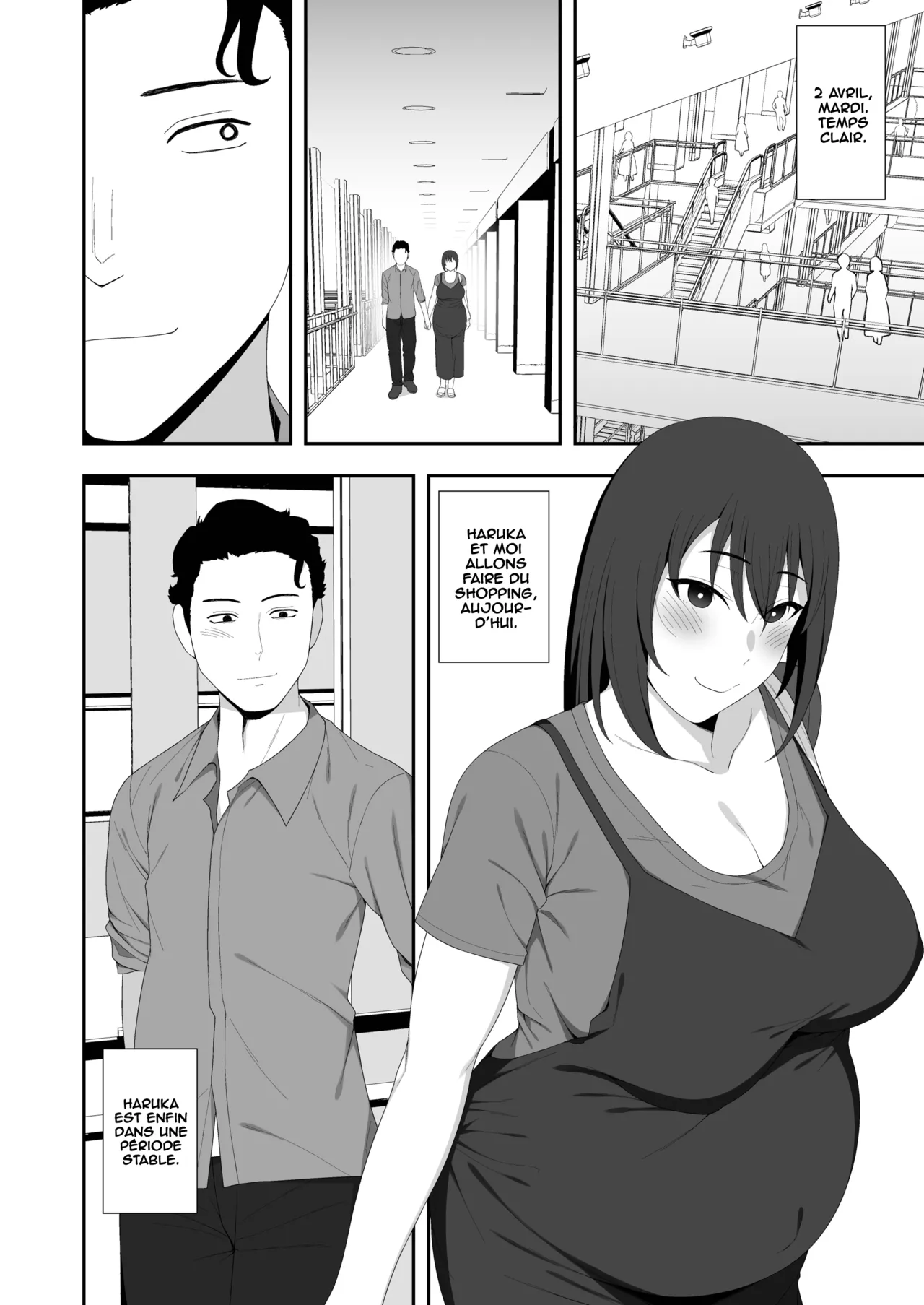 Haruka to Oyaji no Kozukuri Shuukan numero d'image 78
