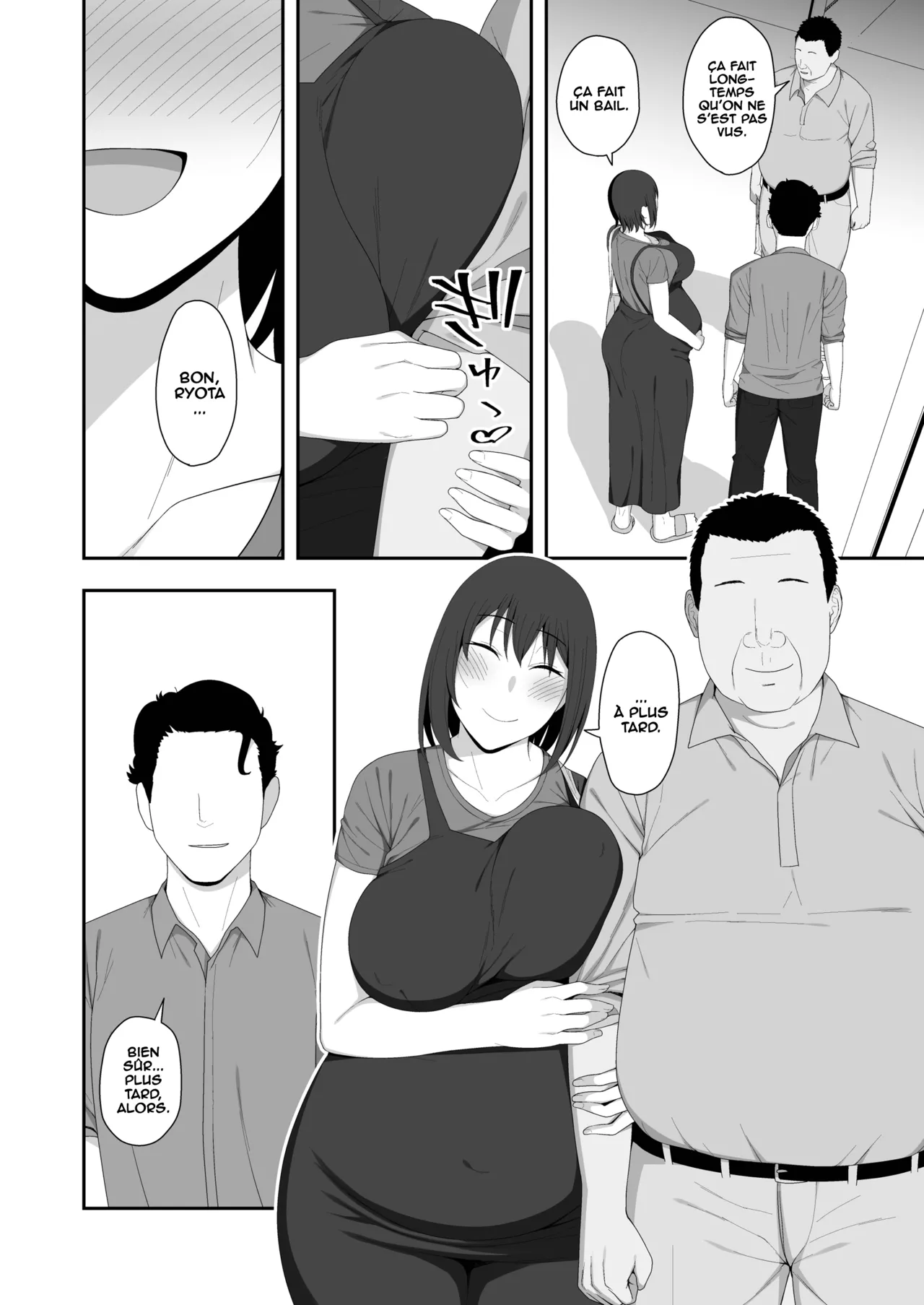 Haruka to Oyaji no Kozukuri Shuukan numero d'image 80