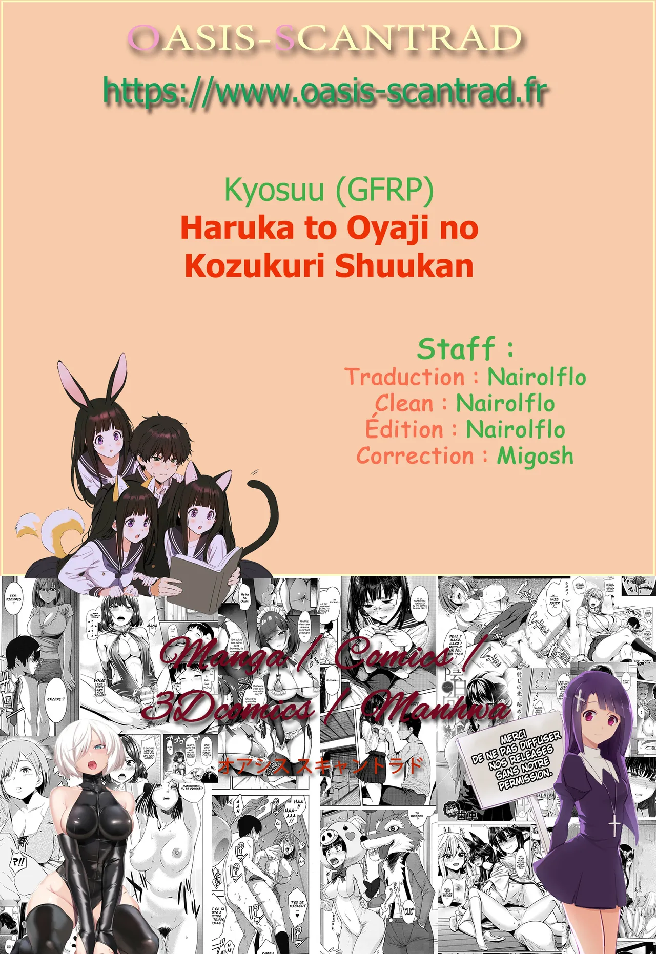 Haruka to Oyaji no Kozukuri Shuukan numero d'image 82