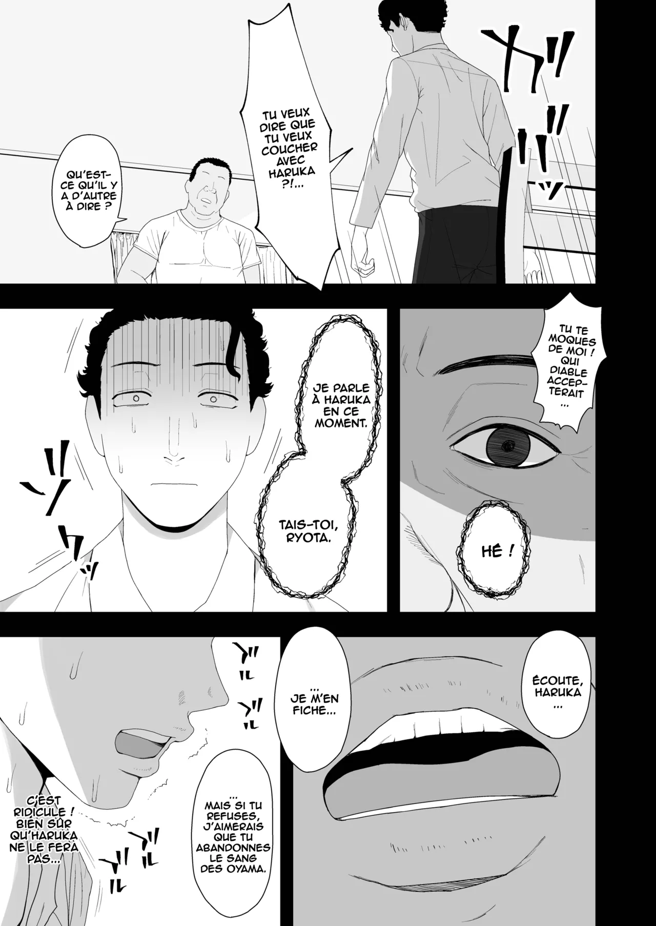 Haruka to Oyaji no Kozukuri Shuukan numero d'image 9