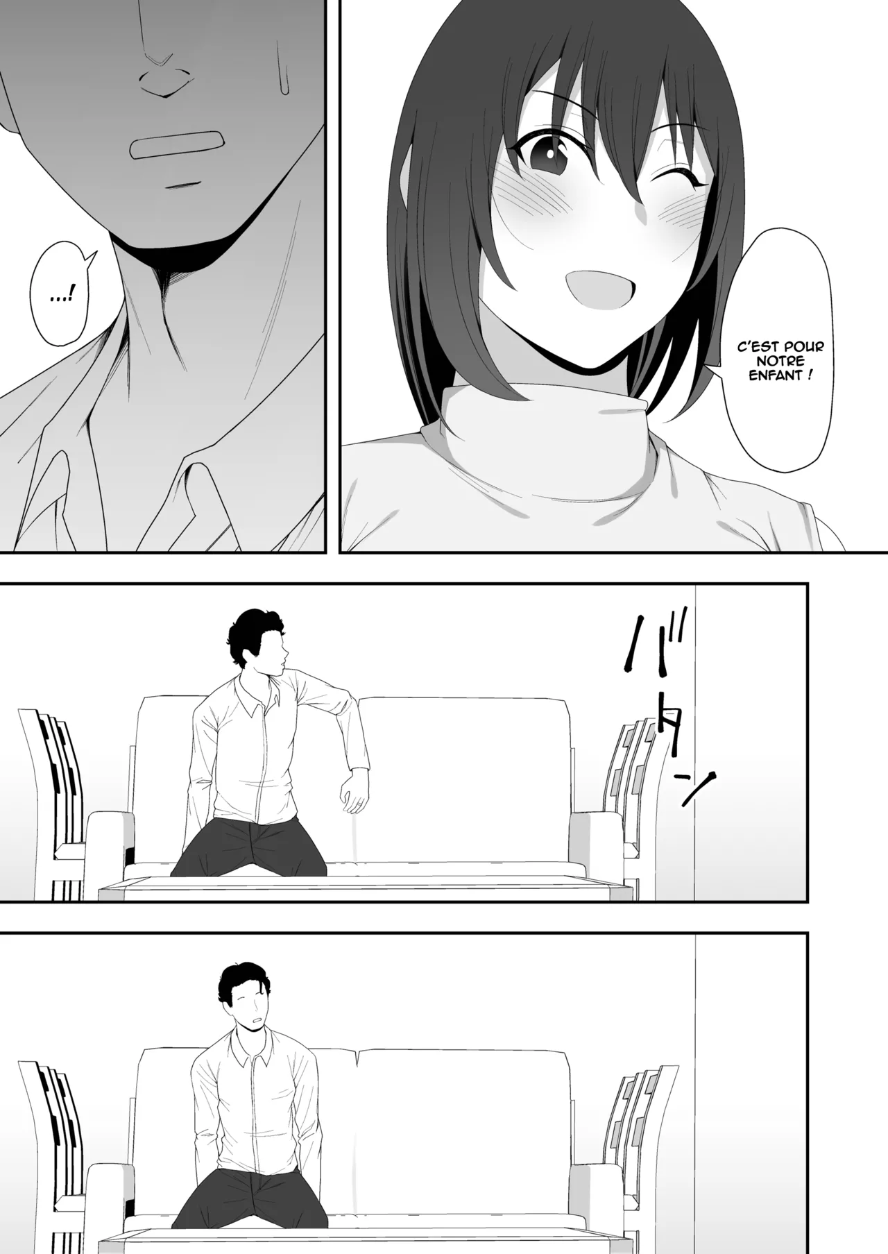Haruka to Oyaji no Kozukuri Shuukan numero d'image 13