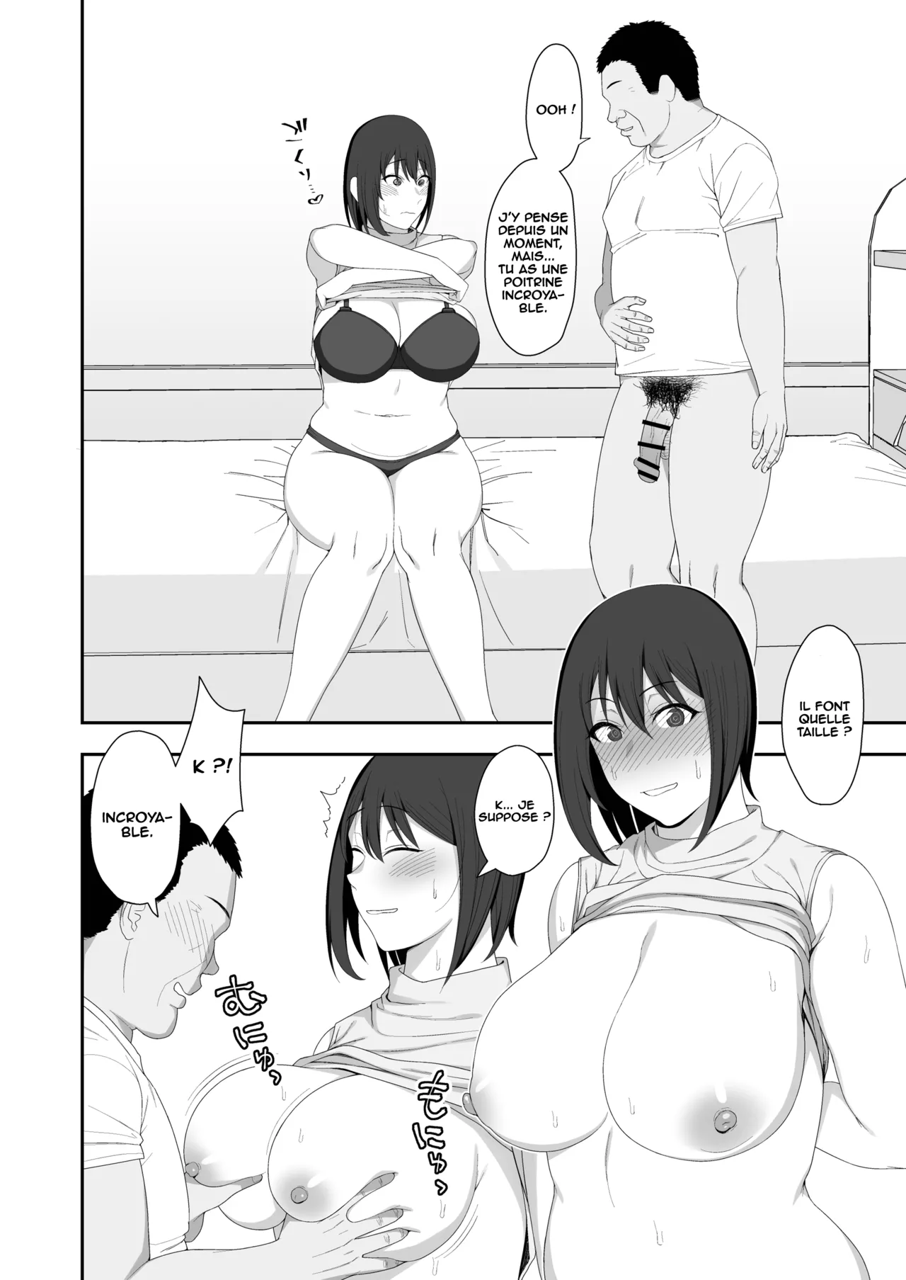 Haruka to Oyaji no Kozukuri Shuukan numero d'image 14