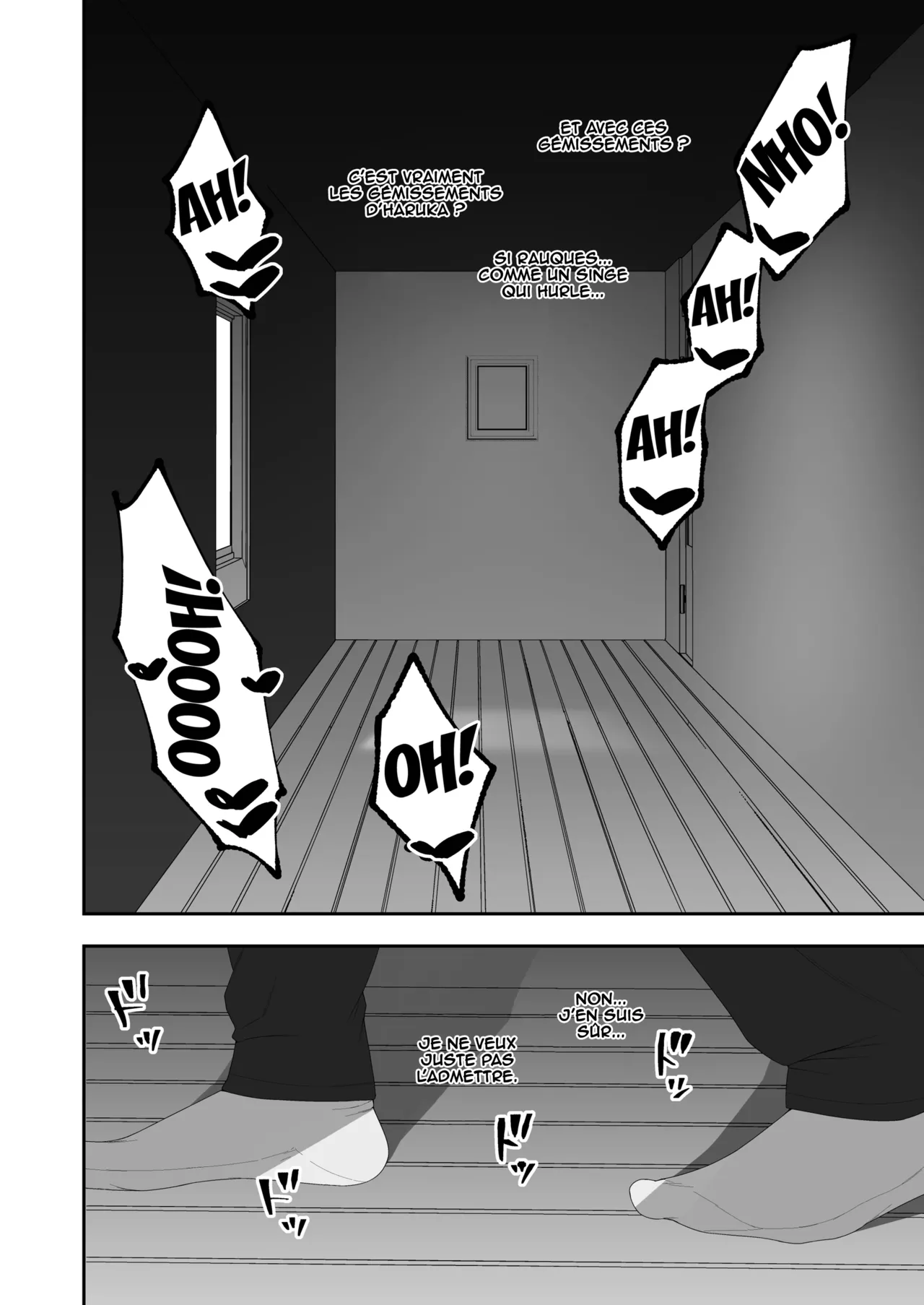 Haruka to Oyaji no Kozukuri Shuukan numero d'image 16