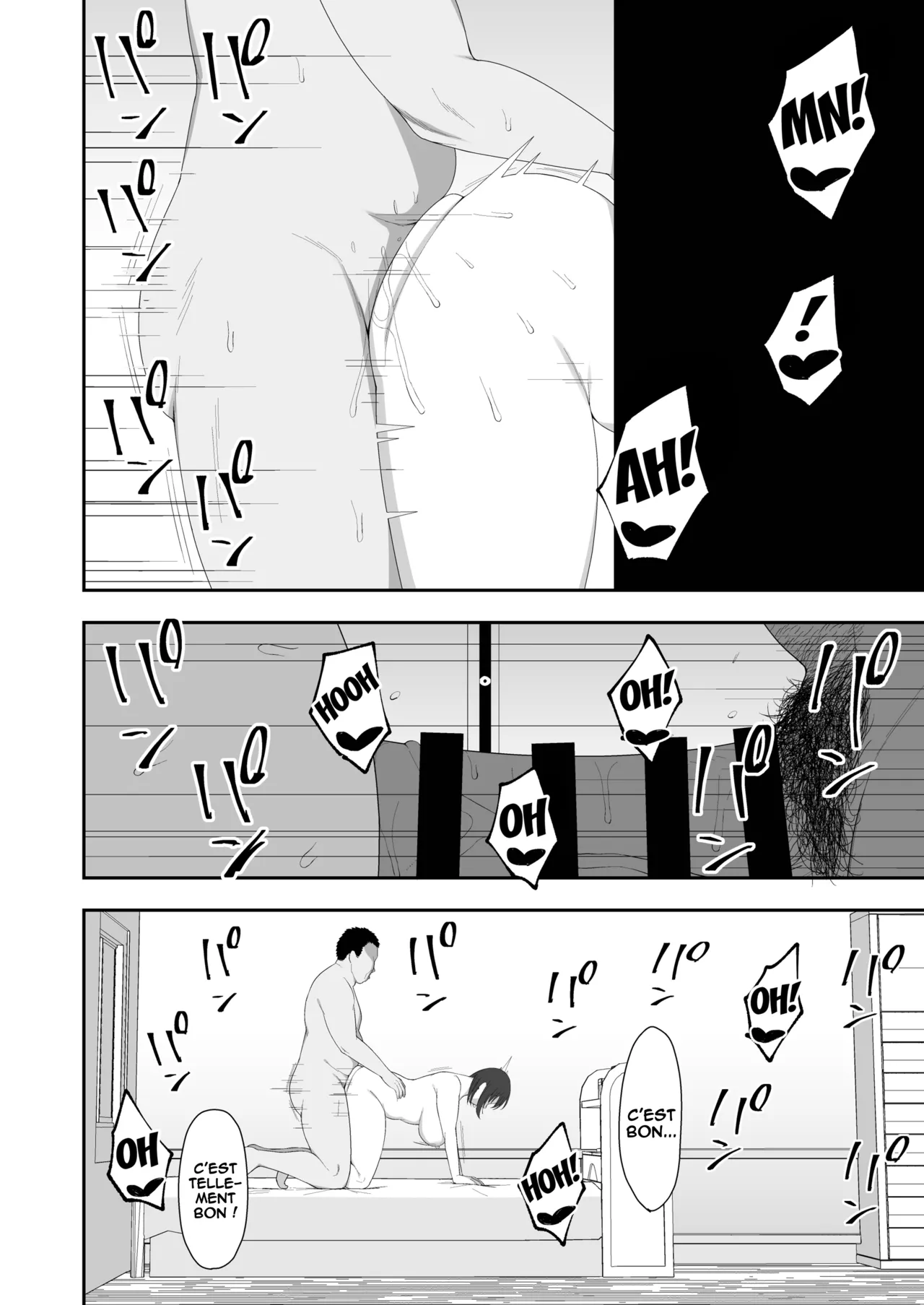 Haruka to Oyaji no Kozukuri Shuukan numero d'image 18