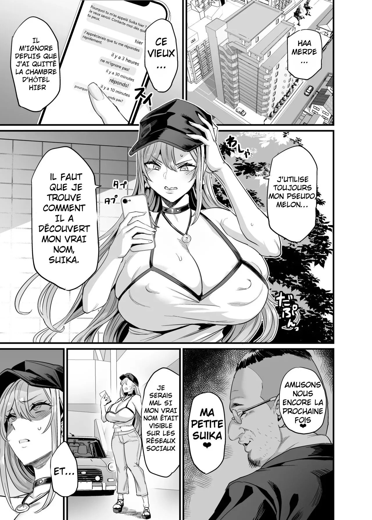 Titfuck Familly numero d'image 39