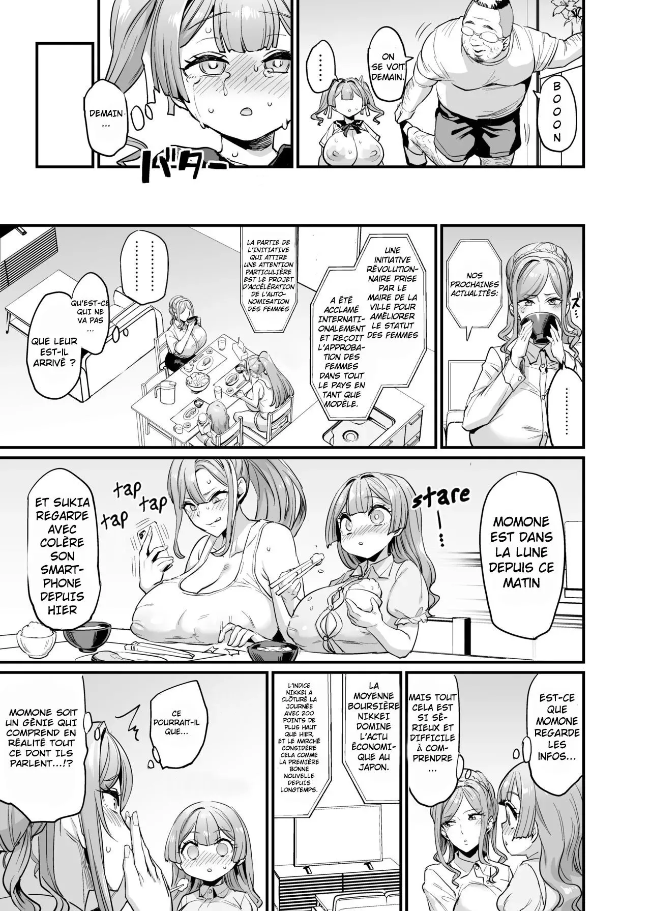 Titfuck Familly numero d'image 61