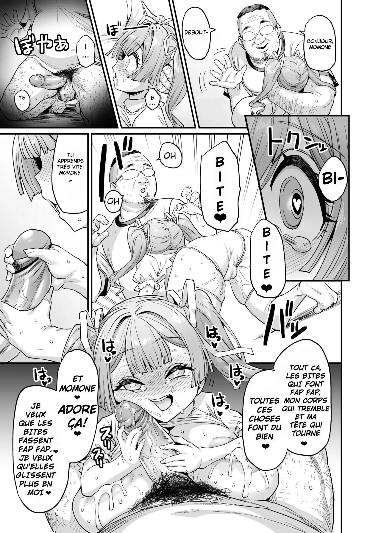 Titfuck Familly numero d'image 73