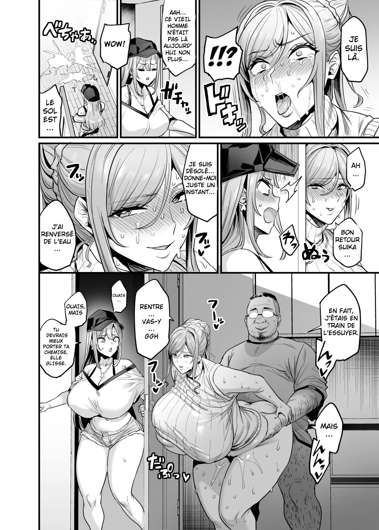 Titfuck Familly numero d'image 107