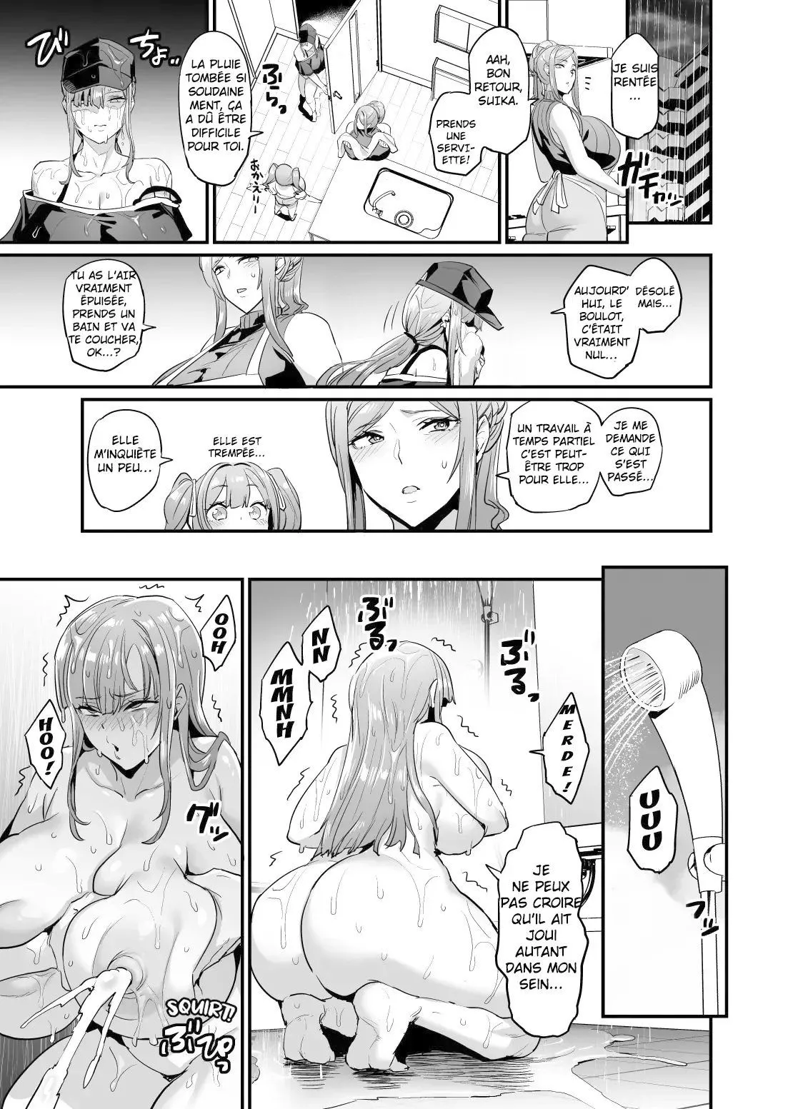 Titfuck Familly numero d'image 17