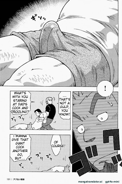 Dangerous Relationship 8 numero d'image 14