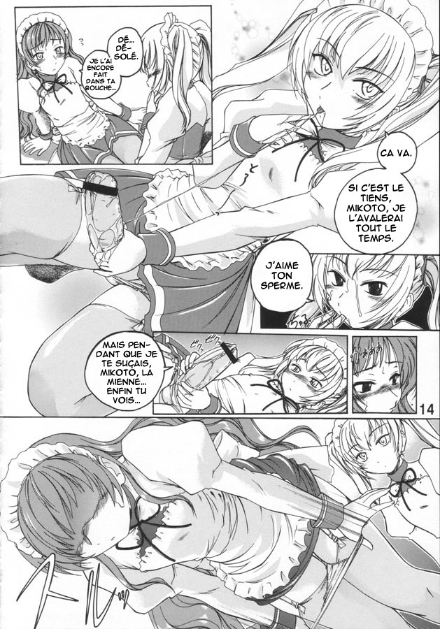 Manga Sangyou Haikibutsu 11 - Comic Industrial Wastes 11 numero d'image 12