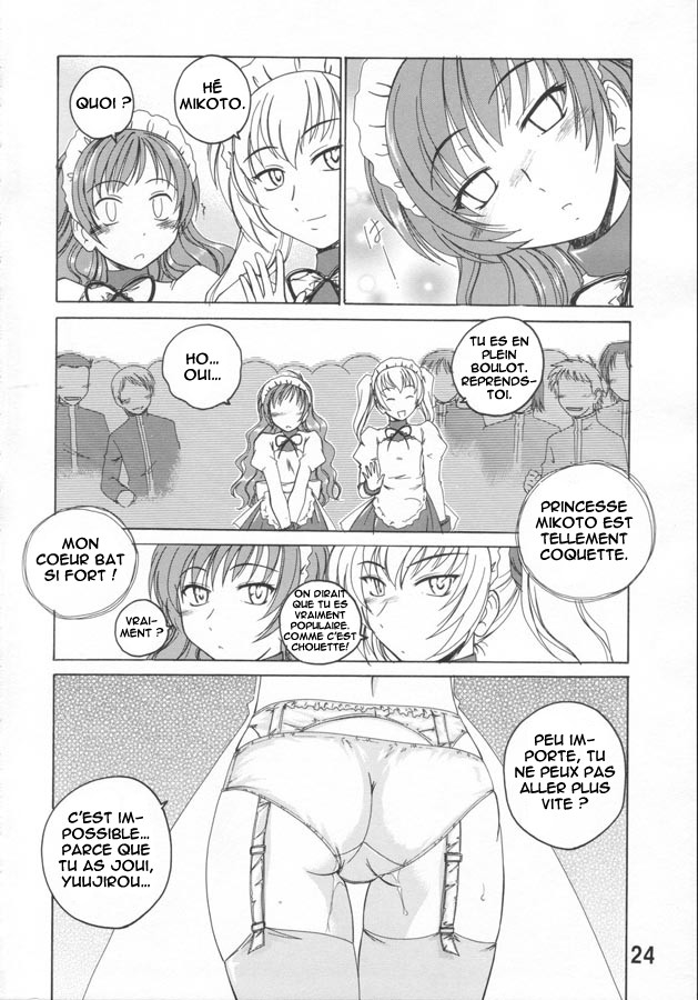 Manga Sangyou Haikibutsu 11 - Comic Industrial Wastes 11 numero d'image 22