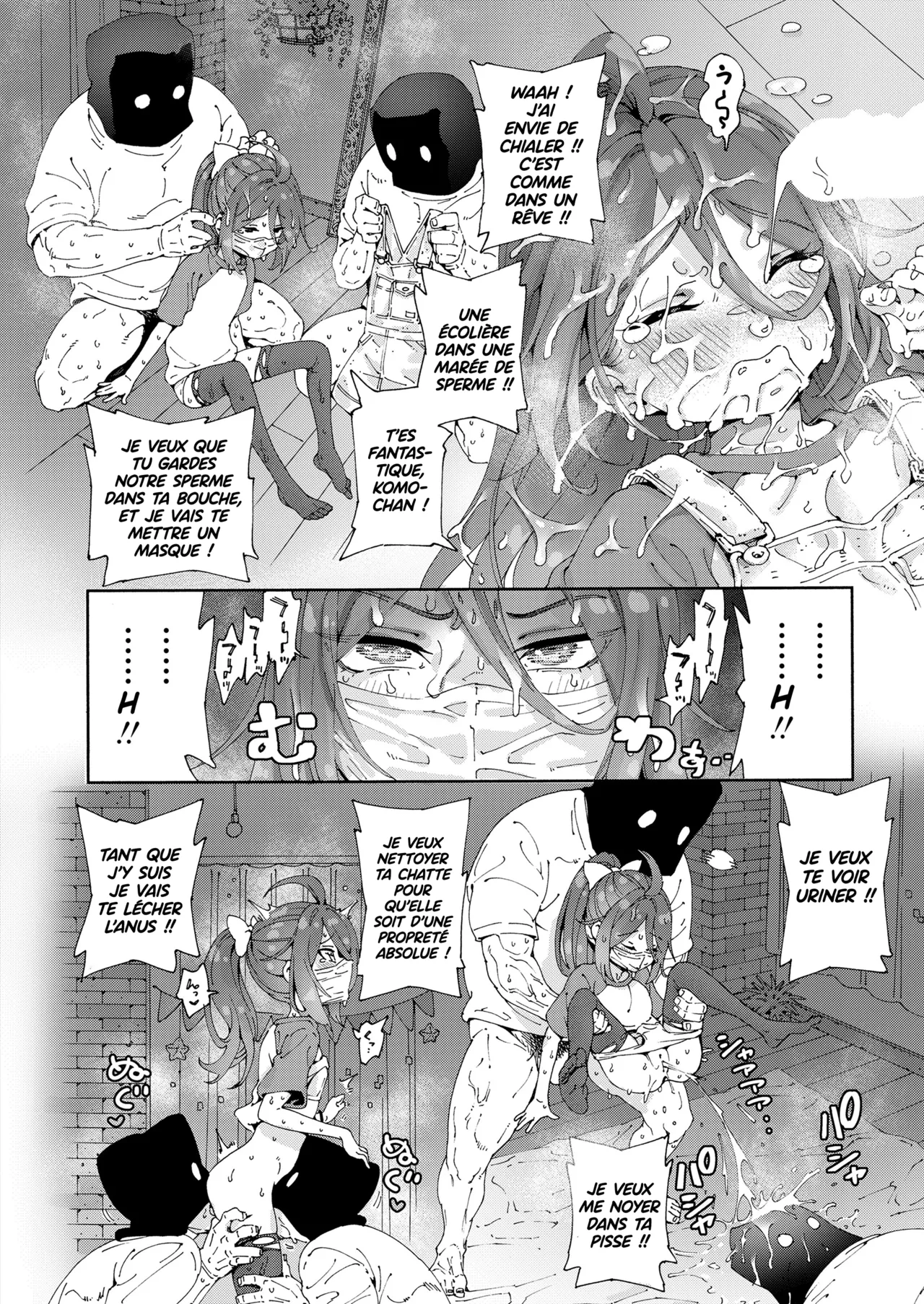 Saiko no Loli AV o torou!!  Filmons la VIDEO Lolicon ULTIME ! numero d'image 25